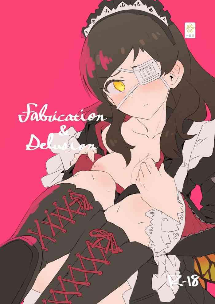 Free Hardcore Fabrication & Delusion - Tasogare No Huchi Hen - The Idolmaster Real Amateur