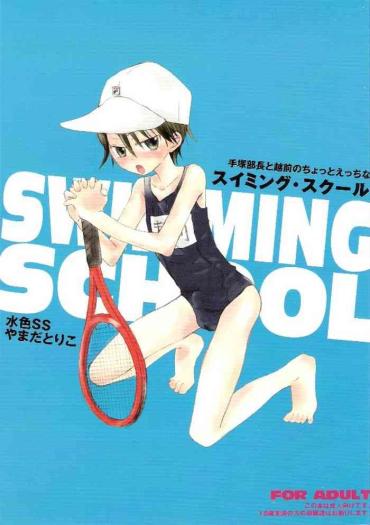 Smalltits Prince Of Tennis – Swimming School – Prince Of Tennis | Tennis No Oujisama Masturbates