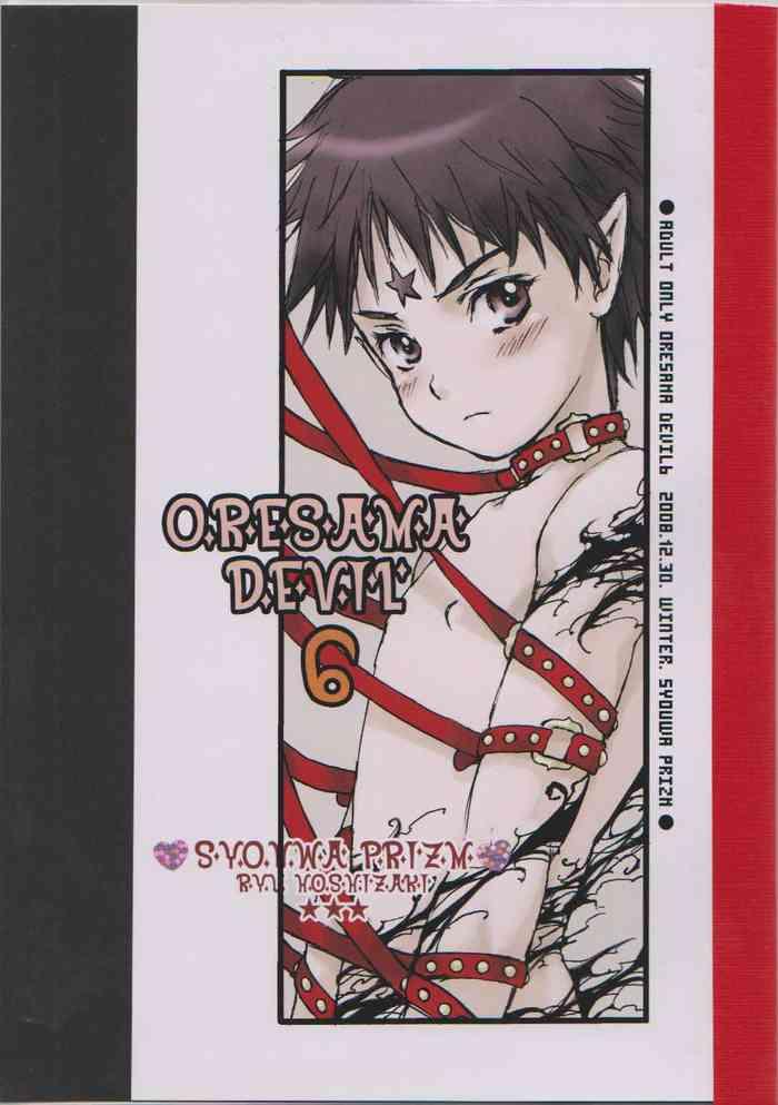 Strap On Oresama Devil 6 - Original Bucetinha