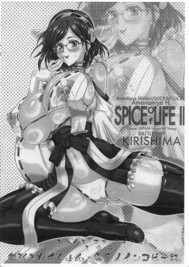 People Having Sex SPICE Of LIFE II – Kantai Collection
