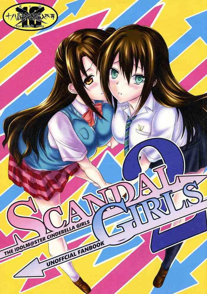 Teenporno SCANDAL GIRLS 2 - The Idolmaster