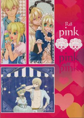 Babe pink pink pink - Fate stay night Fate zero Dykes