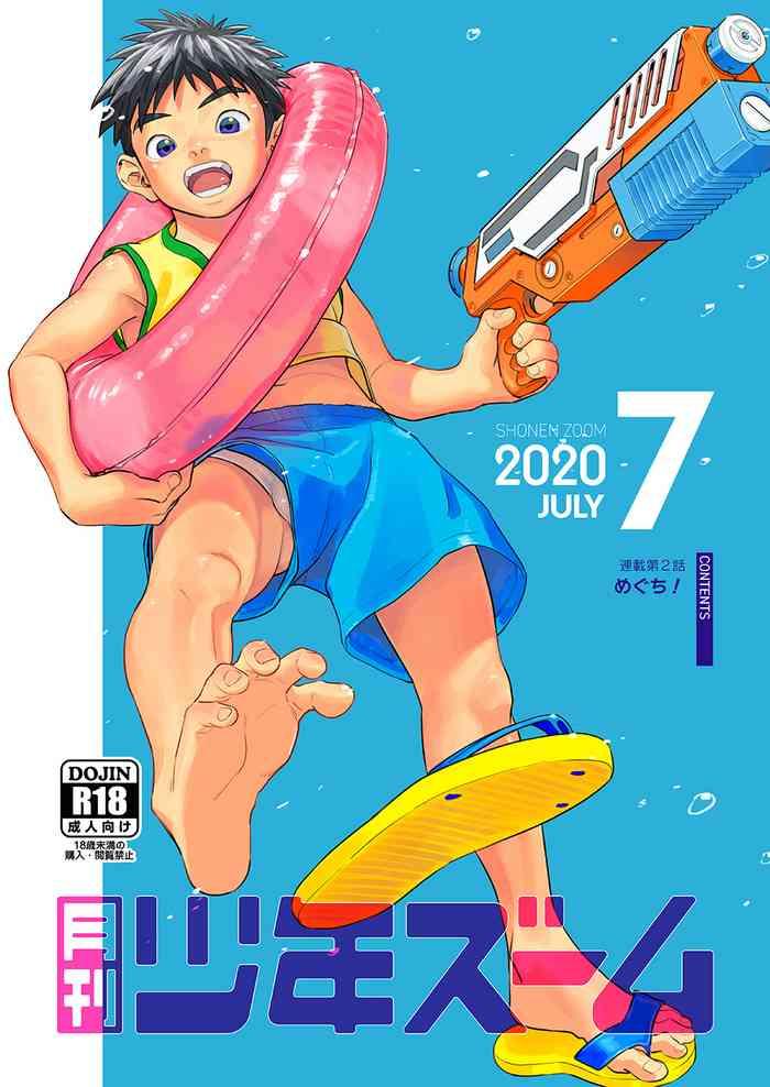 Gay Boy Porn Gekkan Shounen Zoom 2020-07 - Original Culito