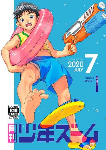 Old Young Gekkan Shounen Zoom 2020-07 – Original Spoon