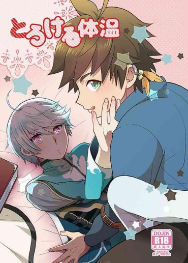 Gay Big Cock とろける体温 – Tales Of Zestiria Anal Licking