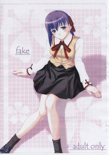 Amateurporn fake - Fate stay night Mmf