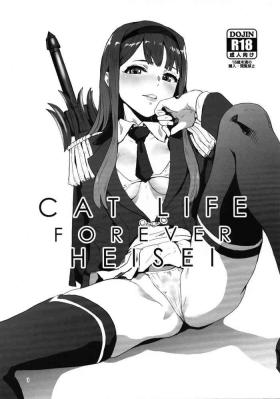 Edging CAT LIFE FOREVER HEISEI - The idolmaster Pussy Orgasm