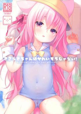 Sexcams (Mimiket 40) [PiyoPit (Piyodera Mucha)] Kisaragi-chan wa Kawaisou ja Nai! - Kisaragi-chan is not pitiful! (Azur Lane) [English] - Azur lane Socks