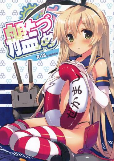 Gaygroup Kandume – Kantai Collection