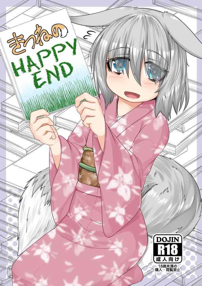 Punish Kitsune no Happy End Hotel