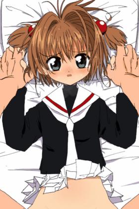 Curious Sakura-chan Kouin Manga - Cardcaptor sakura Longhair