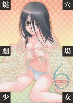 Hot Girl Fucking Kagiana Gekijou Shoujo 6 - Sayonara zetsubou sensei Women Sucking Dicks