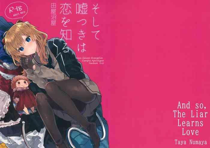 Reverse Cowgirl Soshite Usotsuki Wa Koi O Shiru | And So, The Liar Learns Love - Neon Genesis Evangelion | Shin Seiki Evangelion