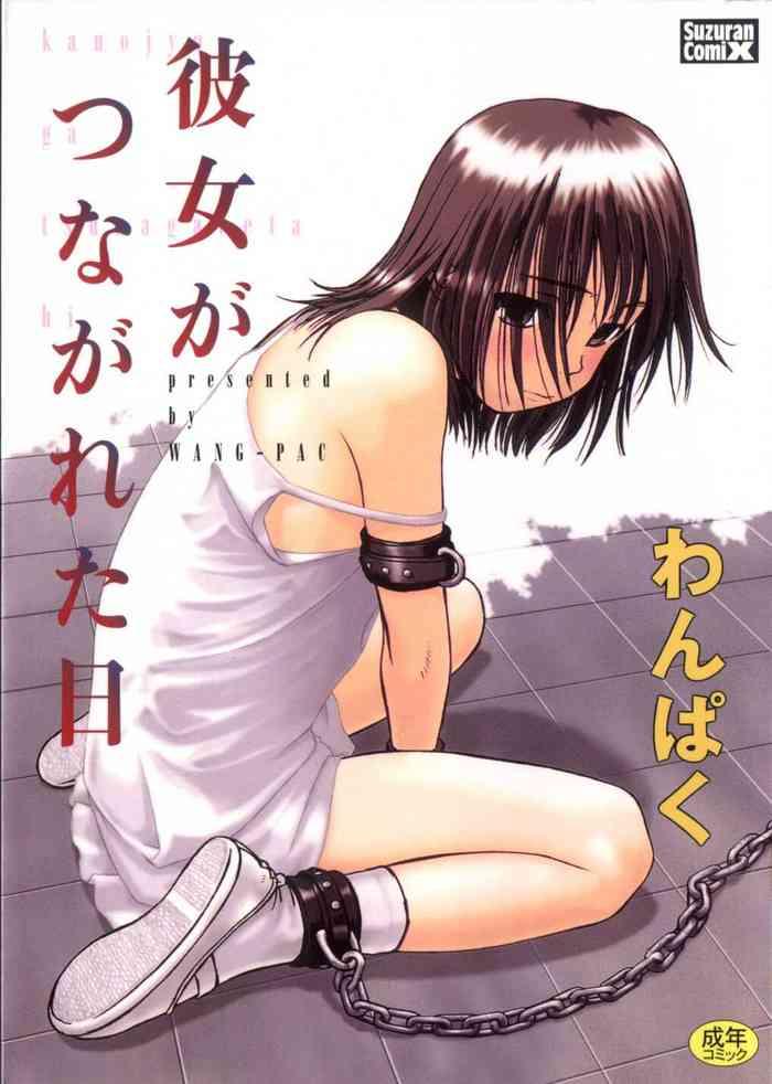 Amateur Teen Kanojo ga Tsunagareta Hi Ch. 1-6 Sexy Girl Sex