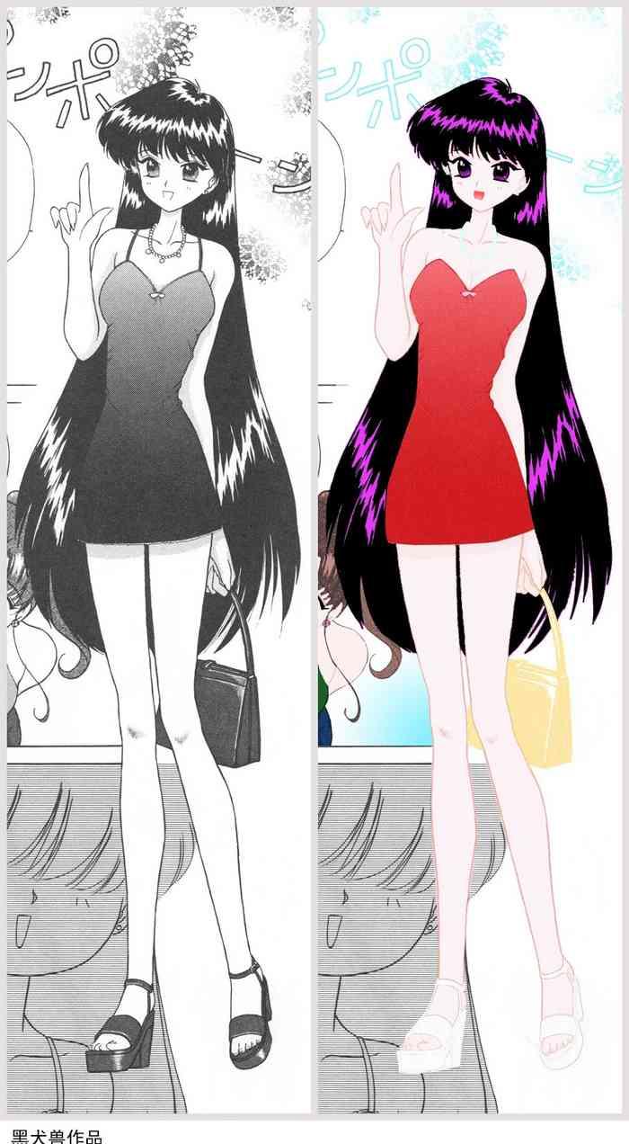 Cute How to colorize and examples - Sailor moon | bishoujo senshi sailor moon Moaning