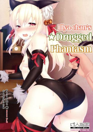 (C96) [Ichio-ya (Ichio)] Illya-chan No Okusuri ★Phantasm (Fate/kaleid Liner Prisma Illya) | Illya-chan’s Drugged Phantasm [English] [EHCOVE]