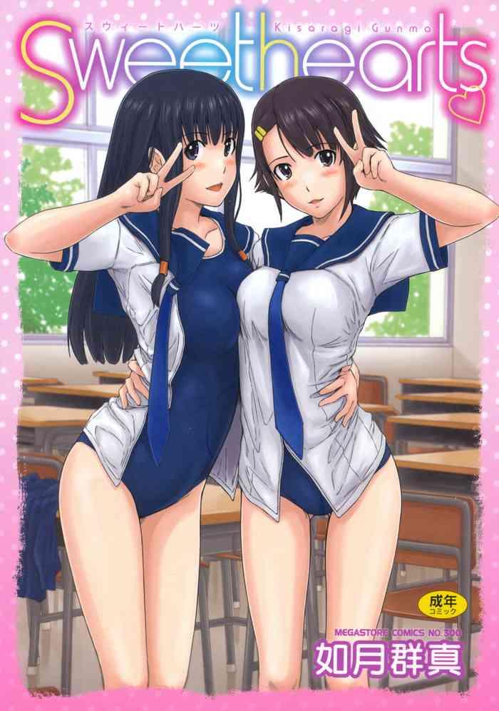 [Kisaragi Gunma] Sweethearts [Digital]