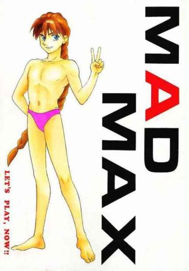 (C49) [AZZURRI (Kurata Katsumi)] MAD MAX (Gundam Wing)