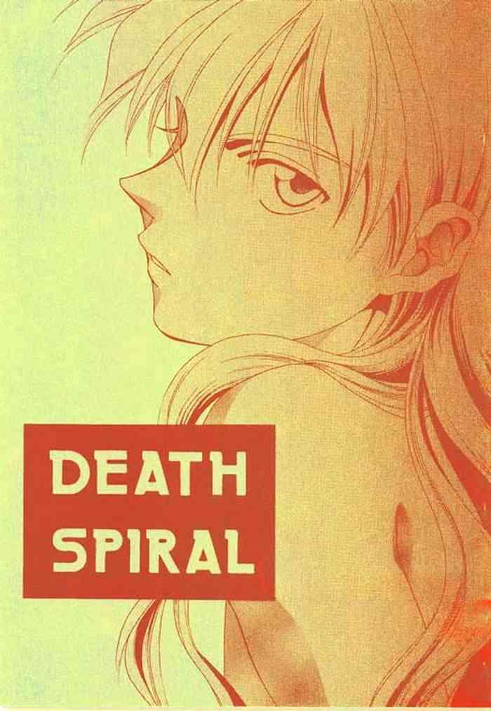 (C54) [AZZURRI (Kurata Katsumi)] DEATH SPIRAL (Gundam Wing)