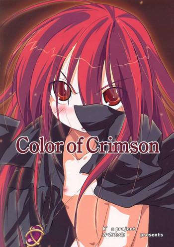 Amateur Porno Color Of Crimson - Shakugan No Shana