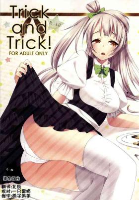 Asshole Trick and Trick! - Love live Hard Core Free Porn