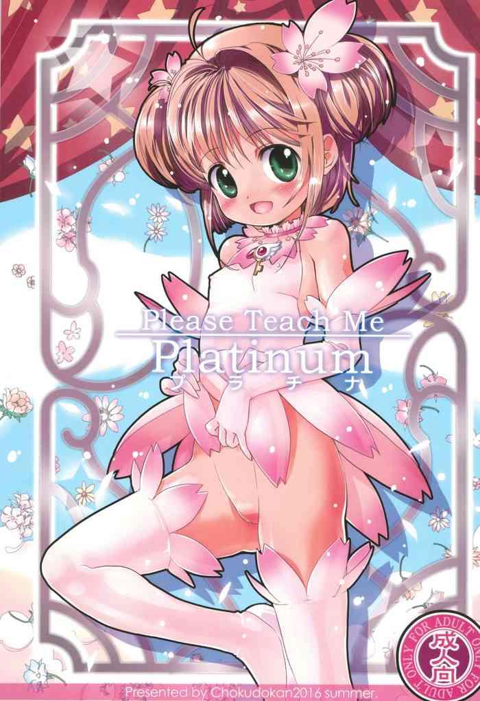 Step Brother Please Teach Me Platinum - Cardcaptor Sakura