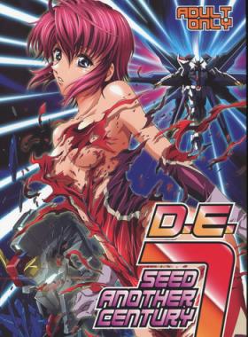 Skirt SEED ANOTHER CENTURY D.E 7 - Gundam seed destiny Gundam seed Gay Physicals