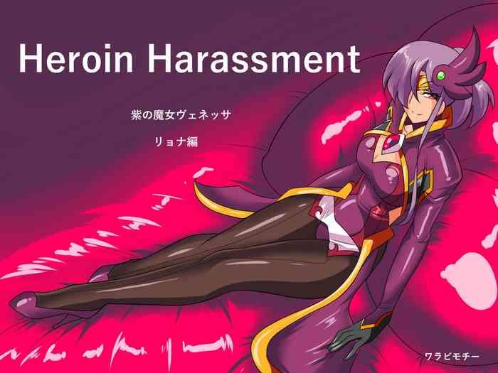 Sex Toy Heroine harassment Venessa Ryona Hen + Sekuhara Hen - Original Blows