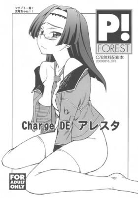 Weird Charge DE Alesta - Fight ippatsu juuden-chan Oldyoung