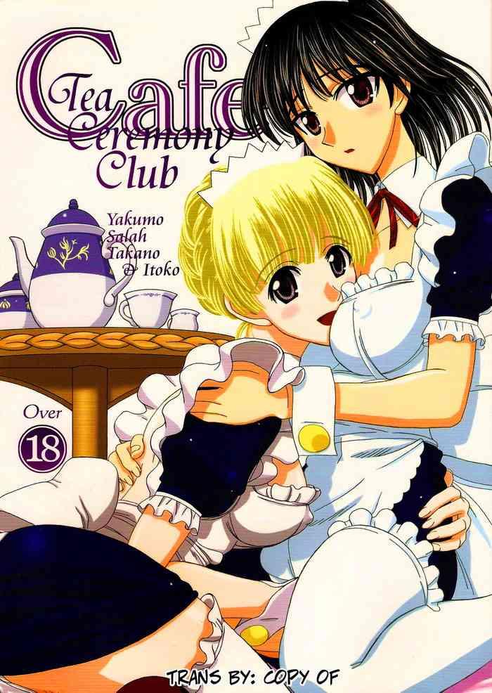 Guyonshemale Cafe Tea Ceremony Club - School Rumble