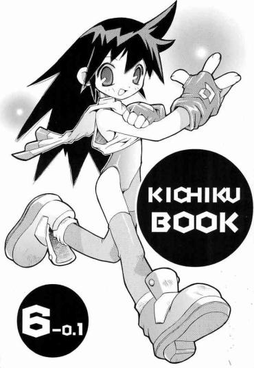 German KICHIKU BOOK 6-0.1 – Shaman King Alien 9 Game