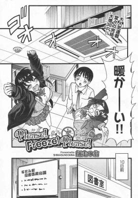 Family Roleplay Purizu! Furizu! Purizu! | Please! Freeze! Please! #10 Hidden Camera