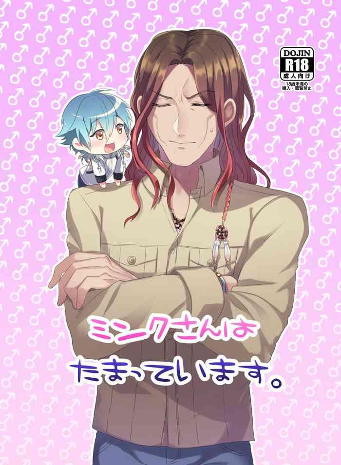 [Abura Mamire (Aburai Yui)] MinAo No Usui Hon Sairoku (DRAMAtical Murder) [Digital]