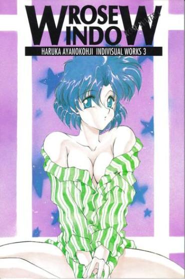 (C48) [ROSE WATER (Haruka Ayanokouji)] ROSE WATER 3 ROSE WINDOW (Bishoujo Senshi Sailor Moon)