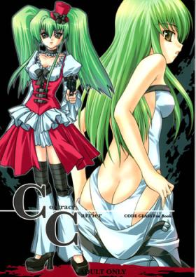 Bigcock Contract Carrier - Code geass Gay Hunks