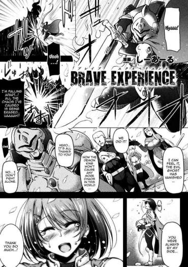 [C.R] BRAVE EXPERIENCE (2D Comic Magazine Jakutaika Ryoujoku Narisagatta Zako Heroine Ni Yaritai Houdai Vol. 1) [English] {Doujins.com} [Digital]