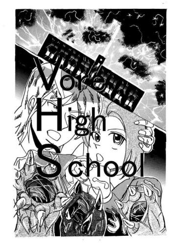 Hardcore Vore High School – Original