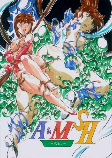 [Busou Megami (Kannaduki Kanna)] A&M SH ~Haiboku~ (Injuu Seisen Twin Angels)