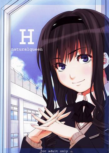 (C76) [Kirin No Chisato] H ~naturalqueen~ (Amagami)