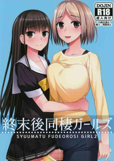 Pain Shuumatsugo Dousei Girls – Original Dress