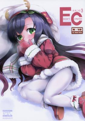 Glamour Porn EsCom 3 - Kantai collection Pussy Fuck