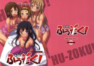 Stroking Hu-zoku! – K On