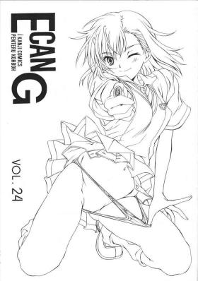 Ladyboy E can G VOL. 24 - Toaru kagaku no railgun | a certain scientific railgun Sexy Girl Sex