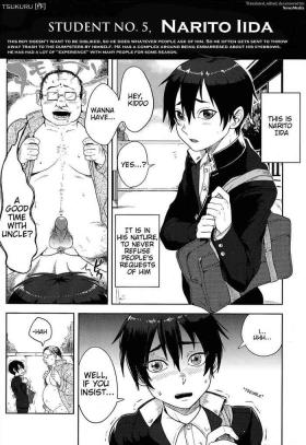 Bubblebutt Student No. 5 - Narito Iida Hot Sluts