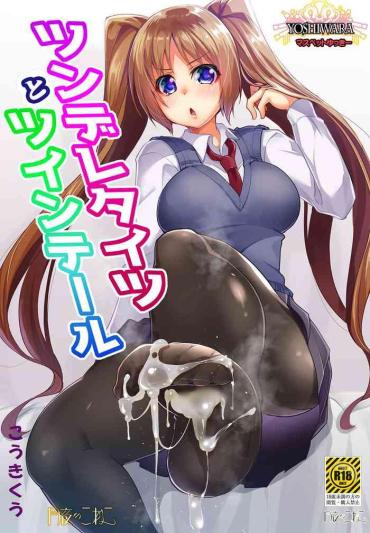 Asslicking Tsundere Tights To Twintails – Original Baile