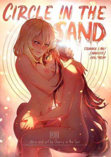 Exposed Circle In The Sand – Naruto Passivo