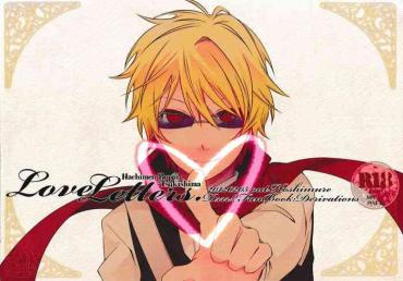 [Asterism*/Shiyu (Hoshimure)] Love Letters (Japanese)