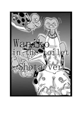 Best Blow Job Swallowed Whole vol.2 Waniko + What's Digestion? - Original Dominate
