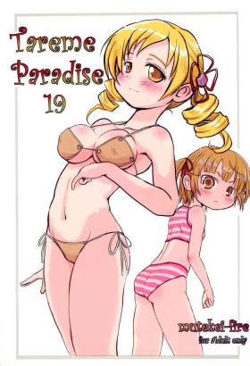Big Penis Tareme Paradise 19 - Puella magi madoka magica Mitsudomoe Solo Girl