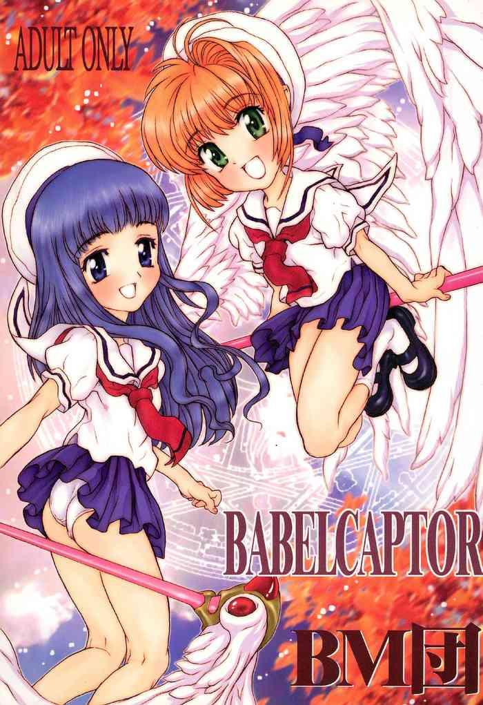 Students BABELCAPTOR - Cardcaptor sakura Sakura taisen | sakura wars Gay Bukkakeboys